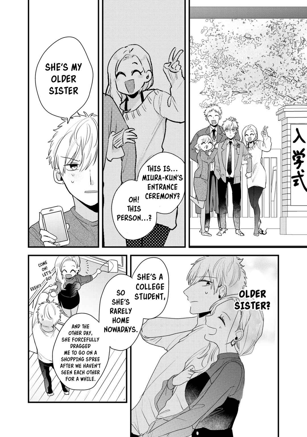 Page 11 Chapter 13 Dekiai-kun wa Te wo Dasenai