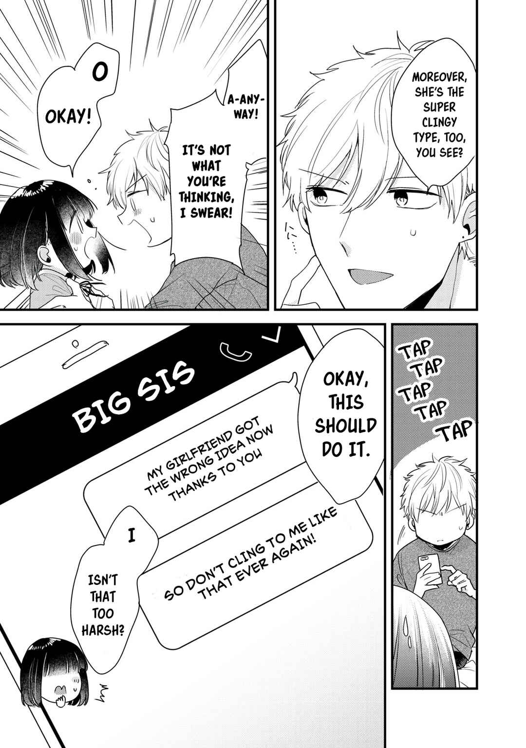Page 12 Chapter 13 Dekiai-kun wa Te wo Dasenai