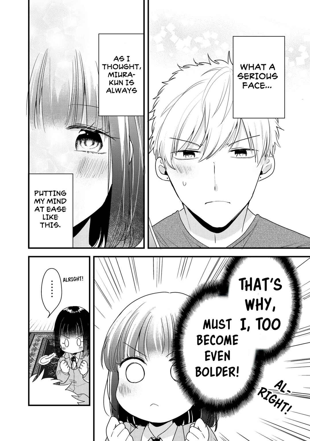 Page 13 Chapter 13 Dekiai-kun wa Te wo Dasenai