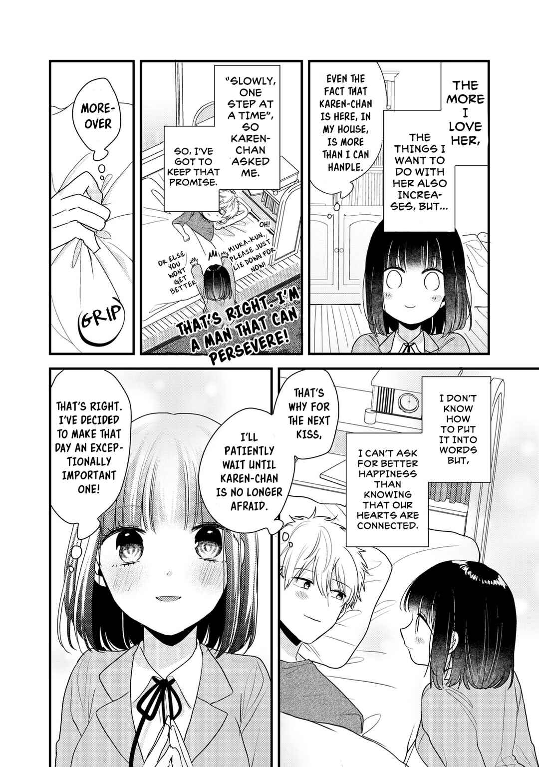 Page 15 Chapter 13 Dekiai-kun wa Te wo Dasenai