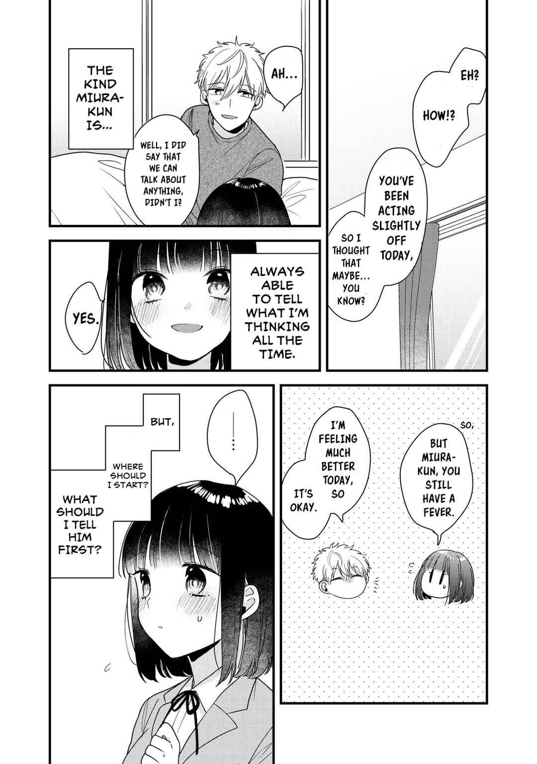 Page 7 Chapter 13 Dekiai-kun wa Te wo Dasenai