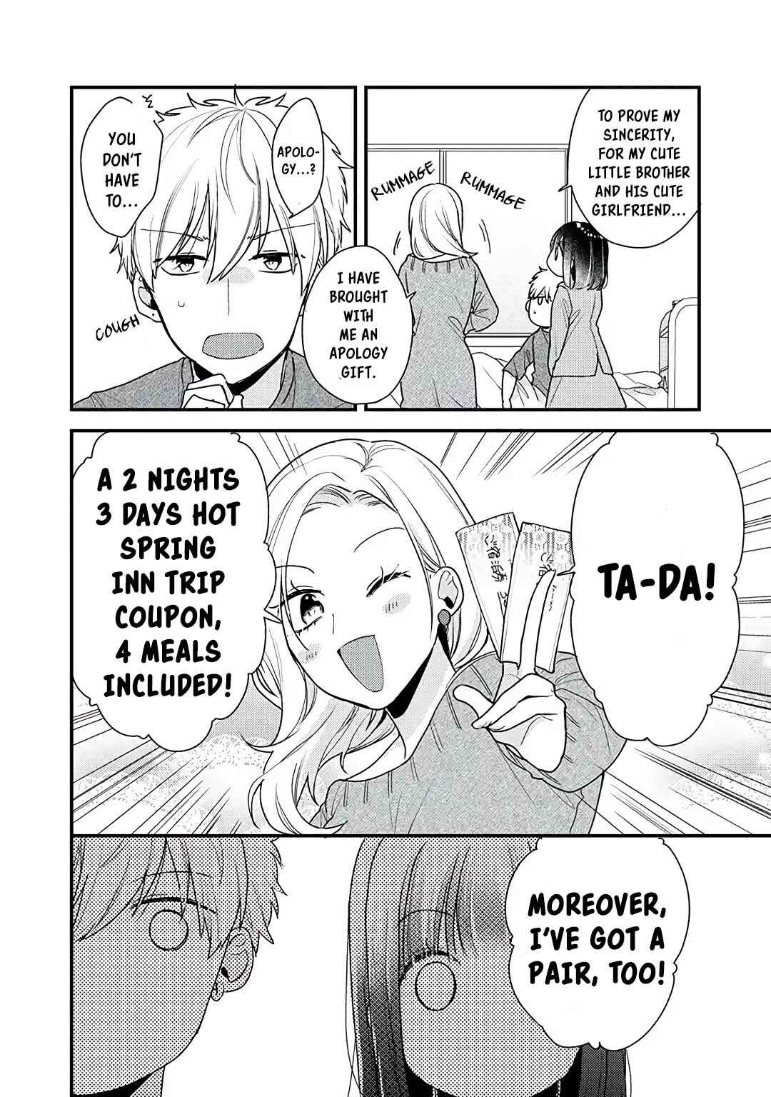 Page 16 Chapter 14 Dekiai-kun wa Te wo Dasenai