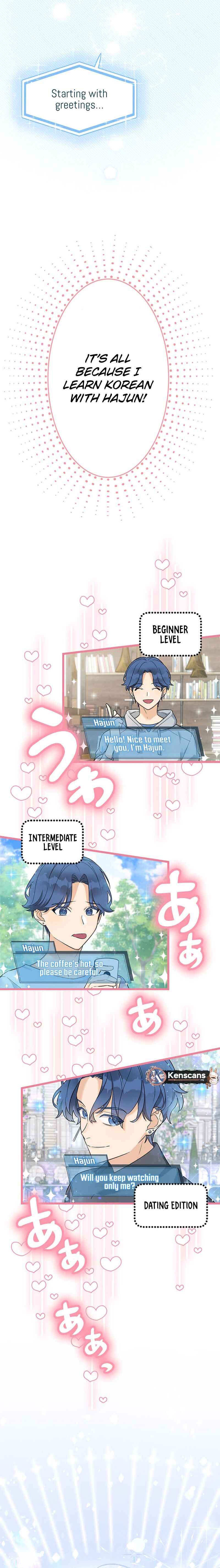 Page 4 Chapter 2 Living with My Favorite Person is Too Precious