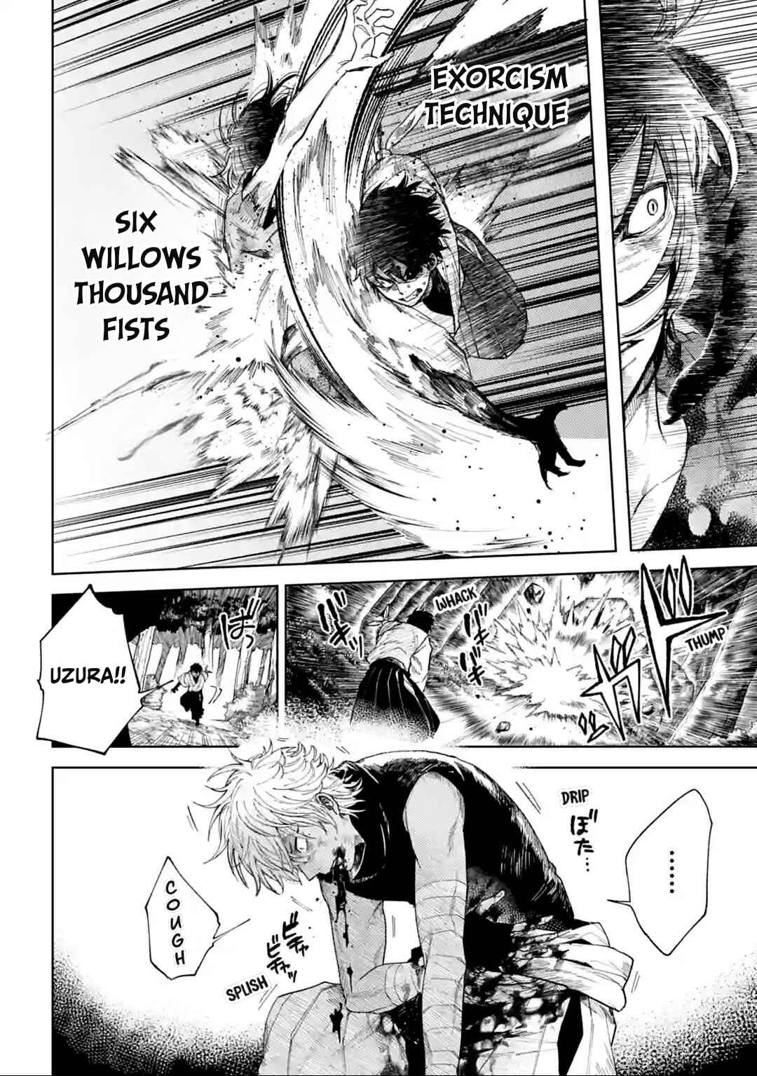 Page 4 Chapter 10 Three Exorcism Siblings