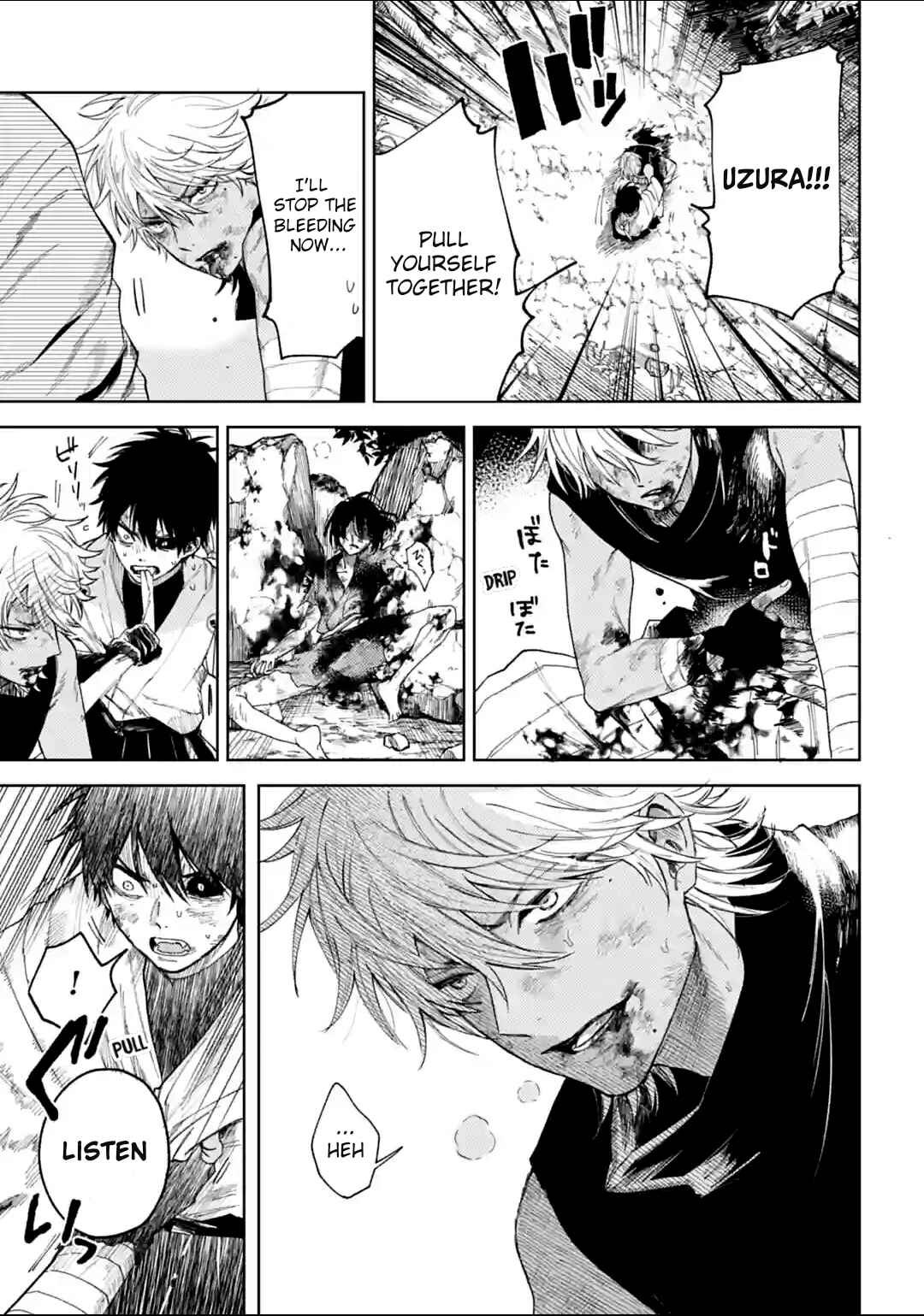 Page 5 Chapter 10 Three Exorcism Siblings