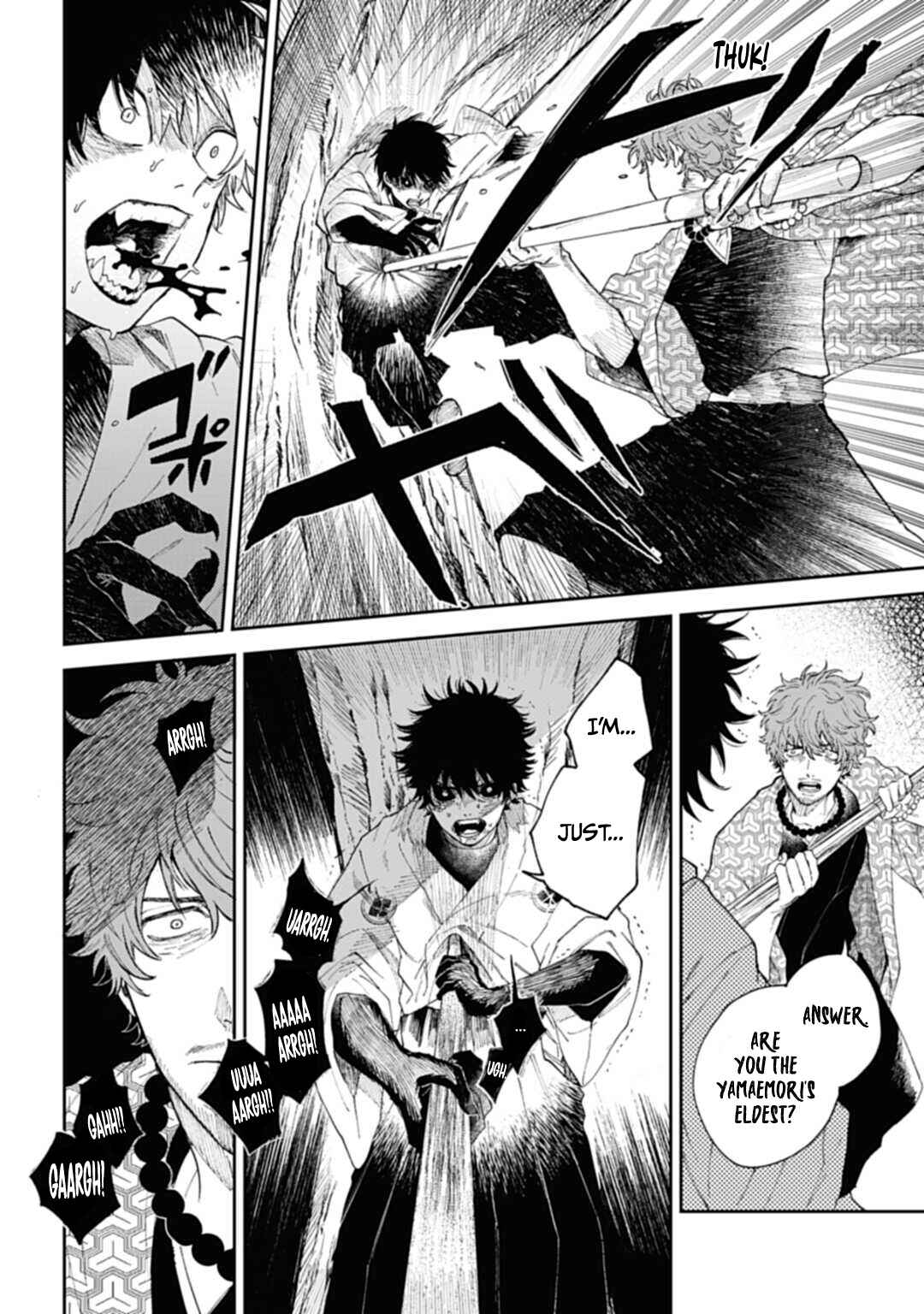 Page 13 Chapter 2 Three Exorcism Siblings