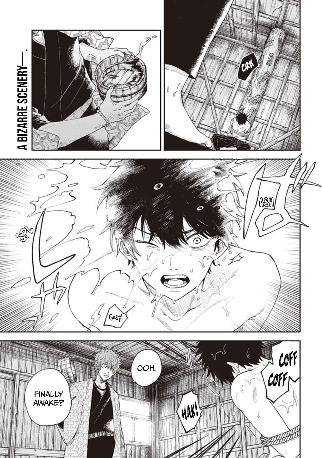 Page 2 Chapter 2 Three Exorcism Siblings