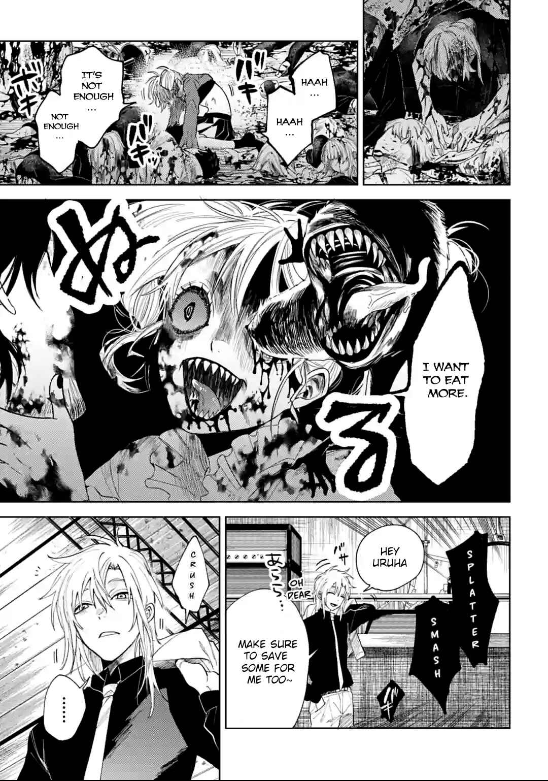 Page 15 Chapter 14 Three Exorcism Siblings