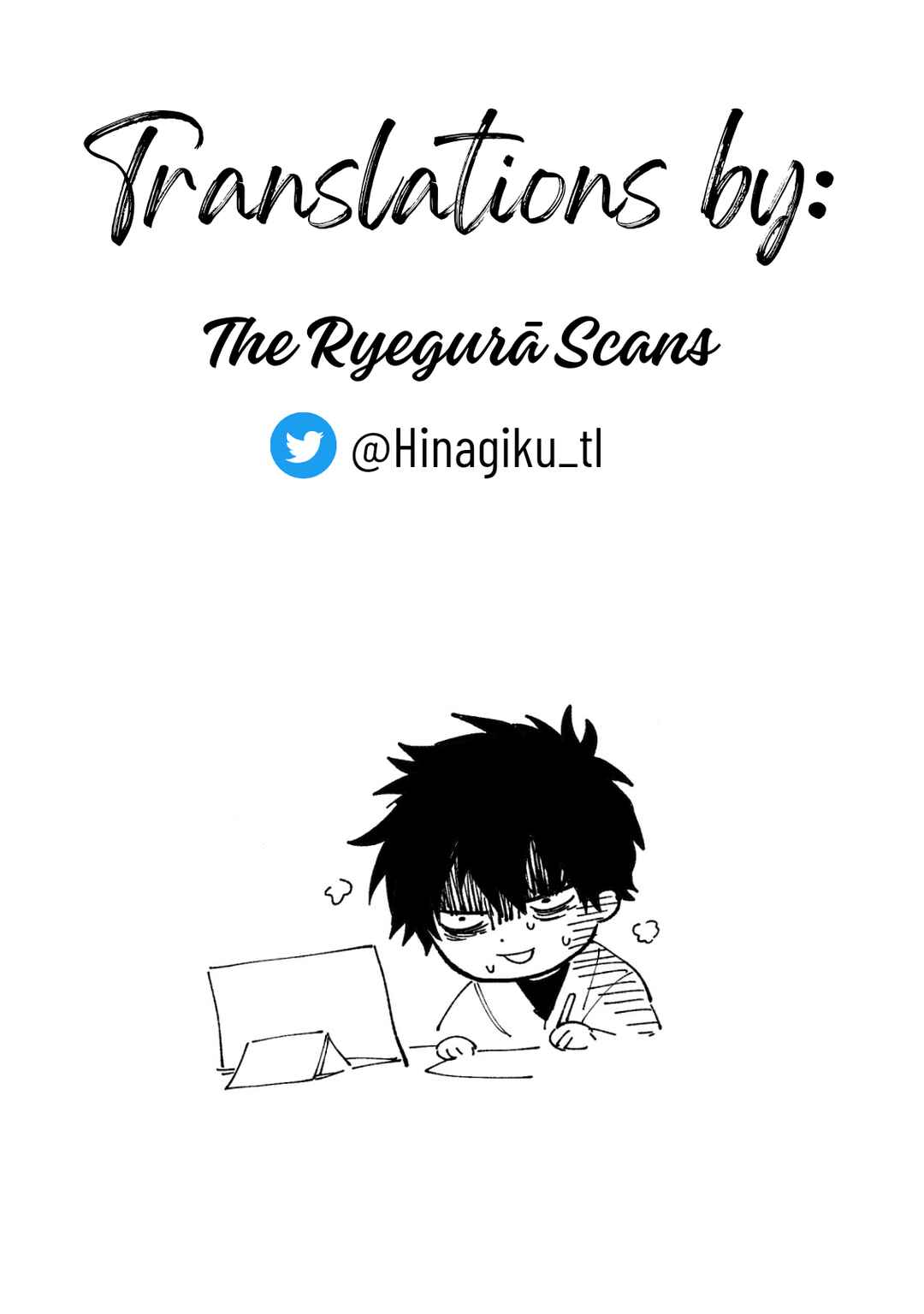 Page 19 Chapter 14 Three Exorcism Siblings