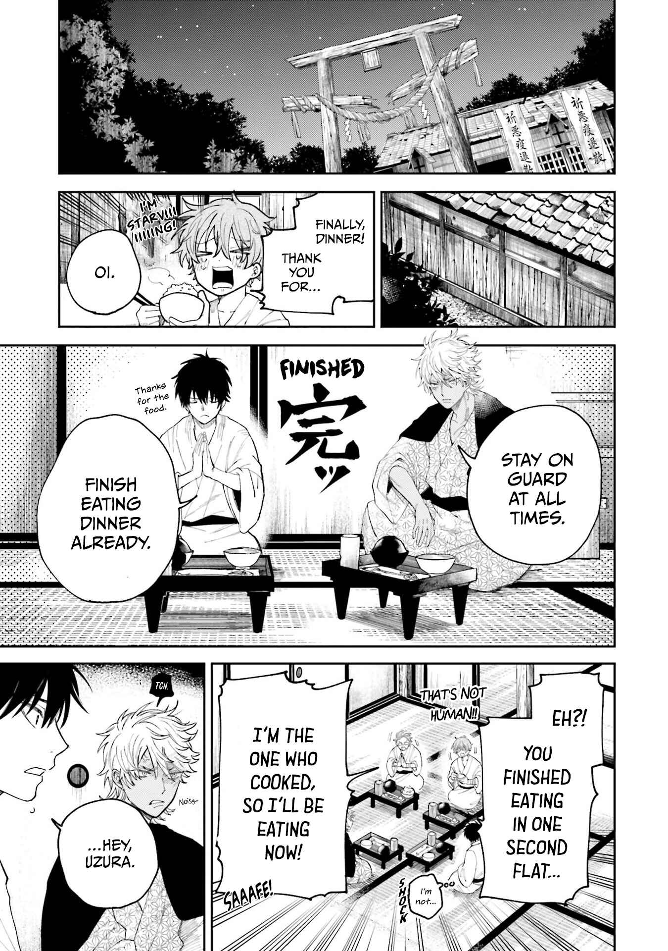 Page 13 Chapter 6 Three Exorcism Siblings