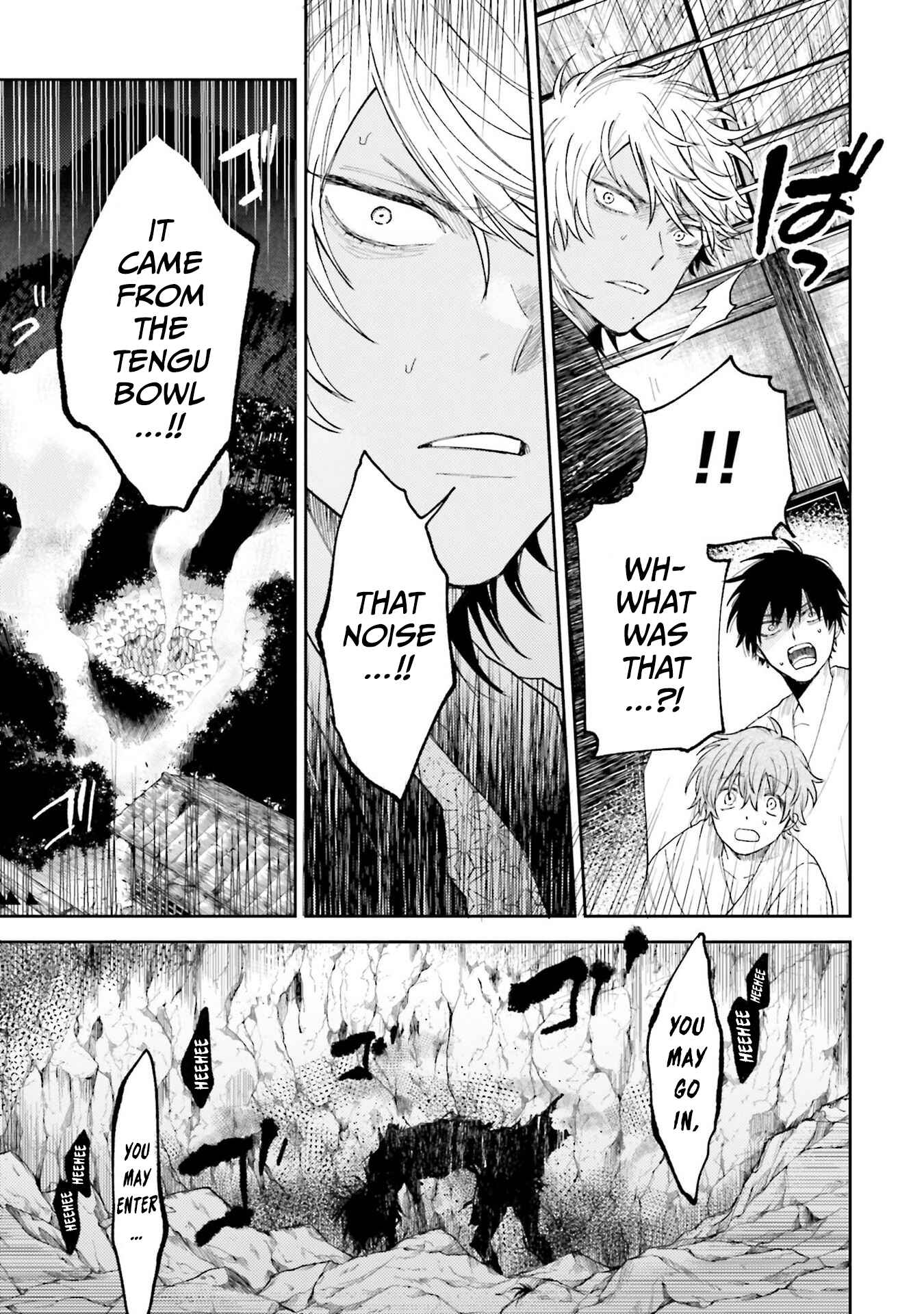 Page 19 Chapter 6 Three Exorcism Siblings