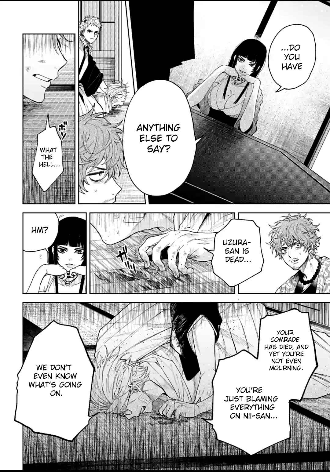Page 14 Chapter 12 Three Exorcism Siblings