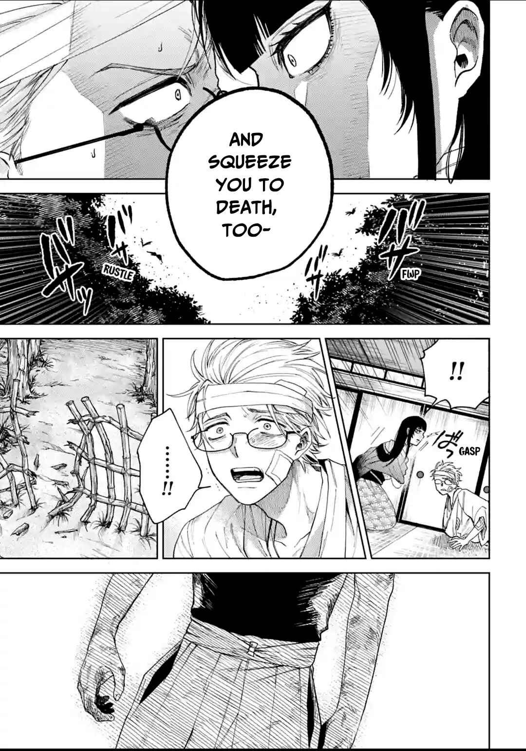Page 17 Chapter 12 Three Exorcism Siblings