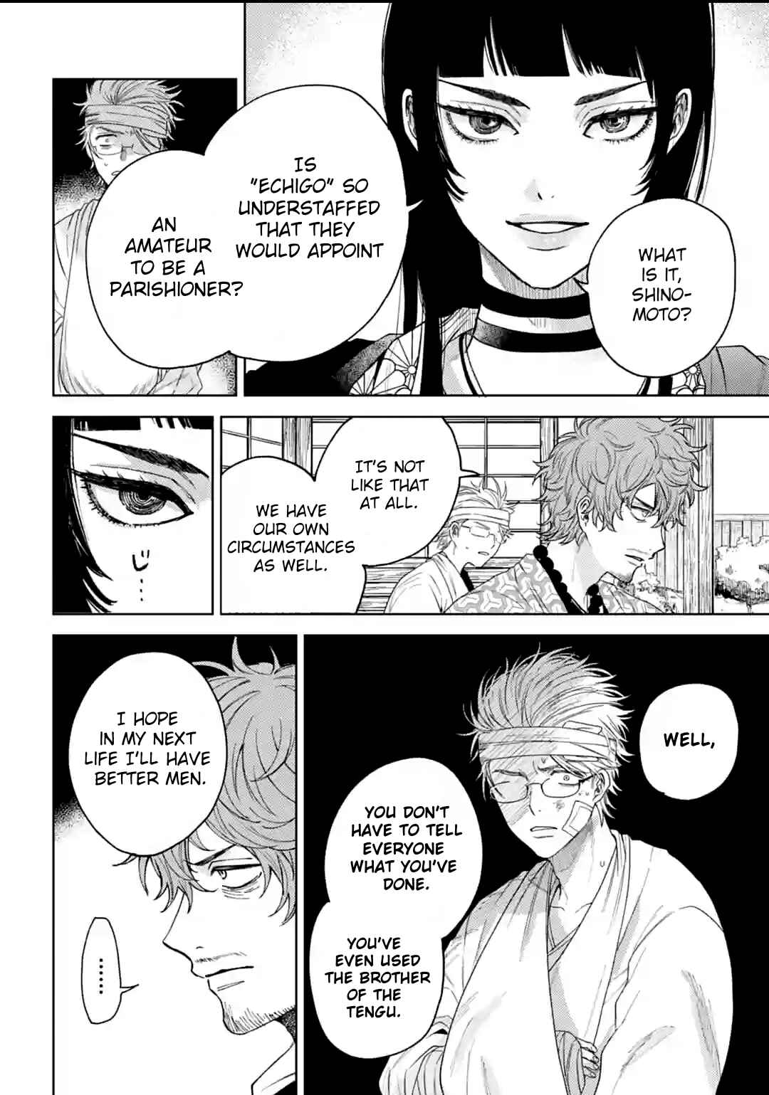 Page 6 Chapter 12 Three Exorcism Siblings