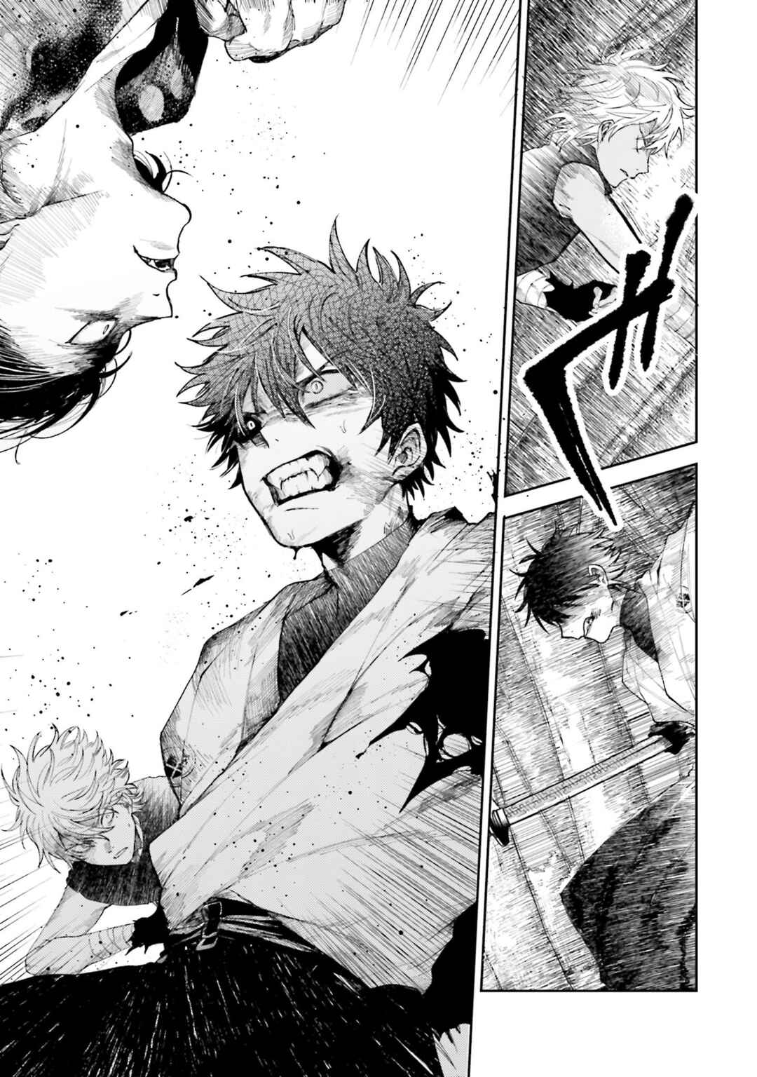 Page 9 Chapter 8 Three Exorcism Siblings