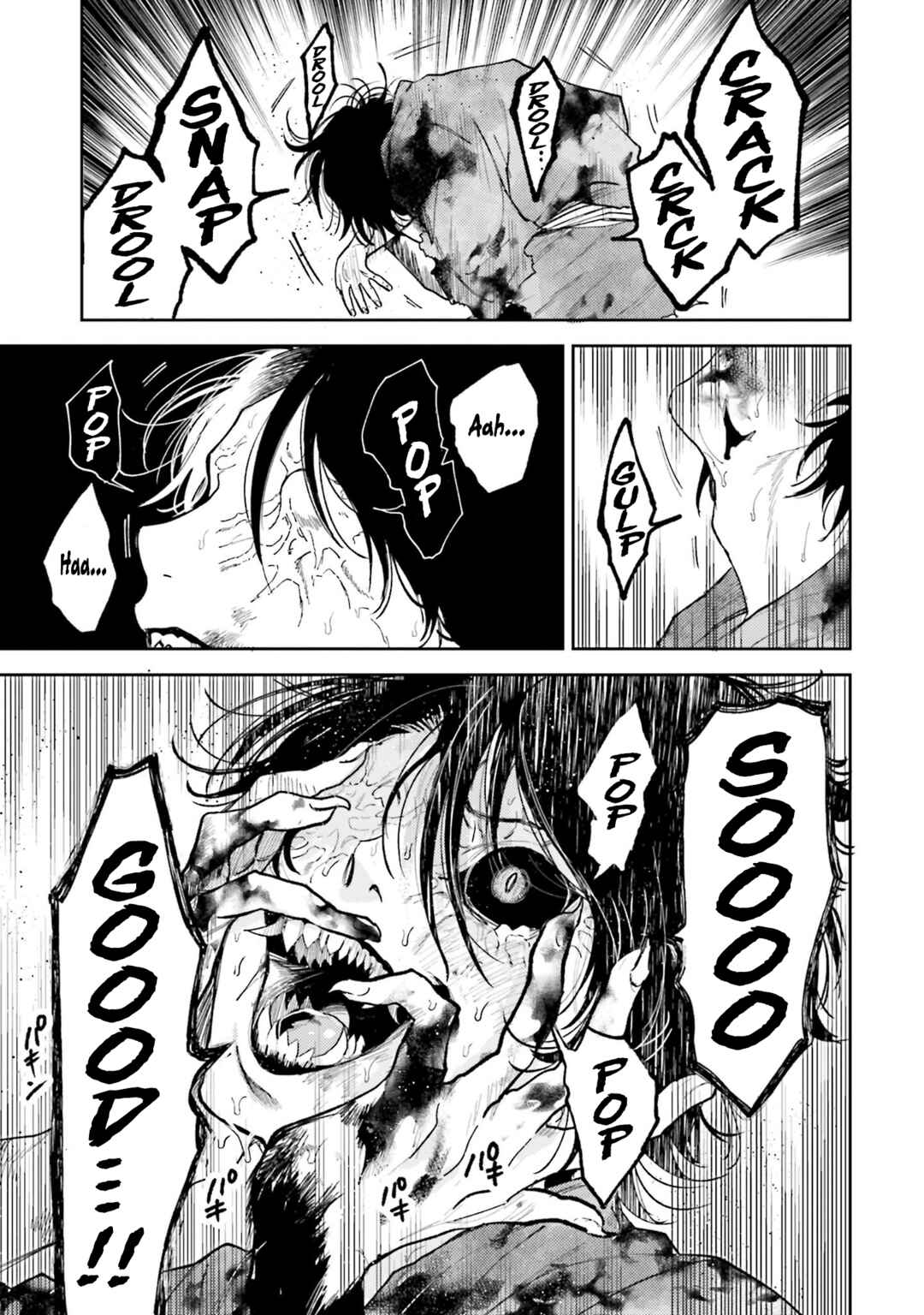 Page 13 Chapter 7 Three Exorcism Siblings