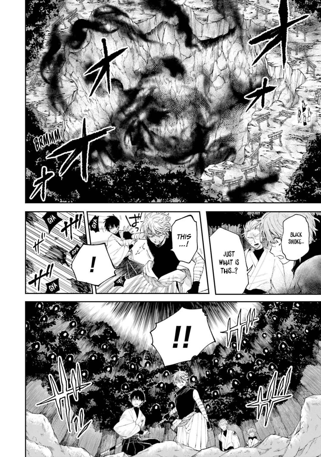 Page 2 Chapter 7 Three Exorcism Siblings