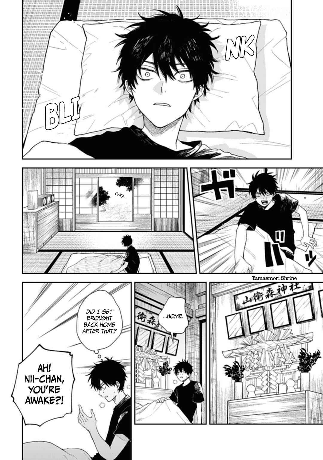 Page 12 Chapter 3 Three Exorcism Siblings