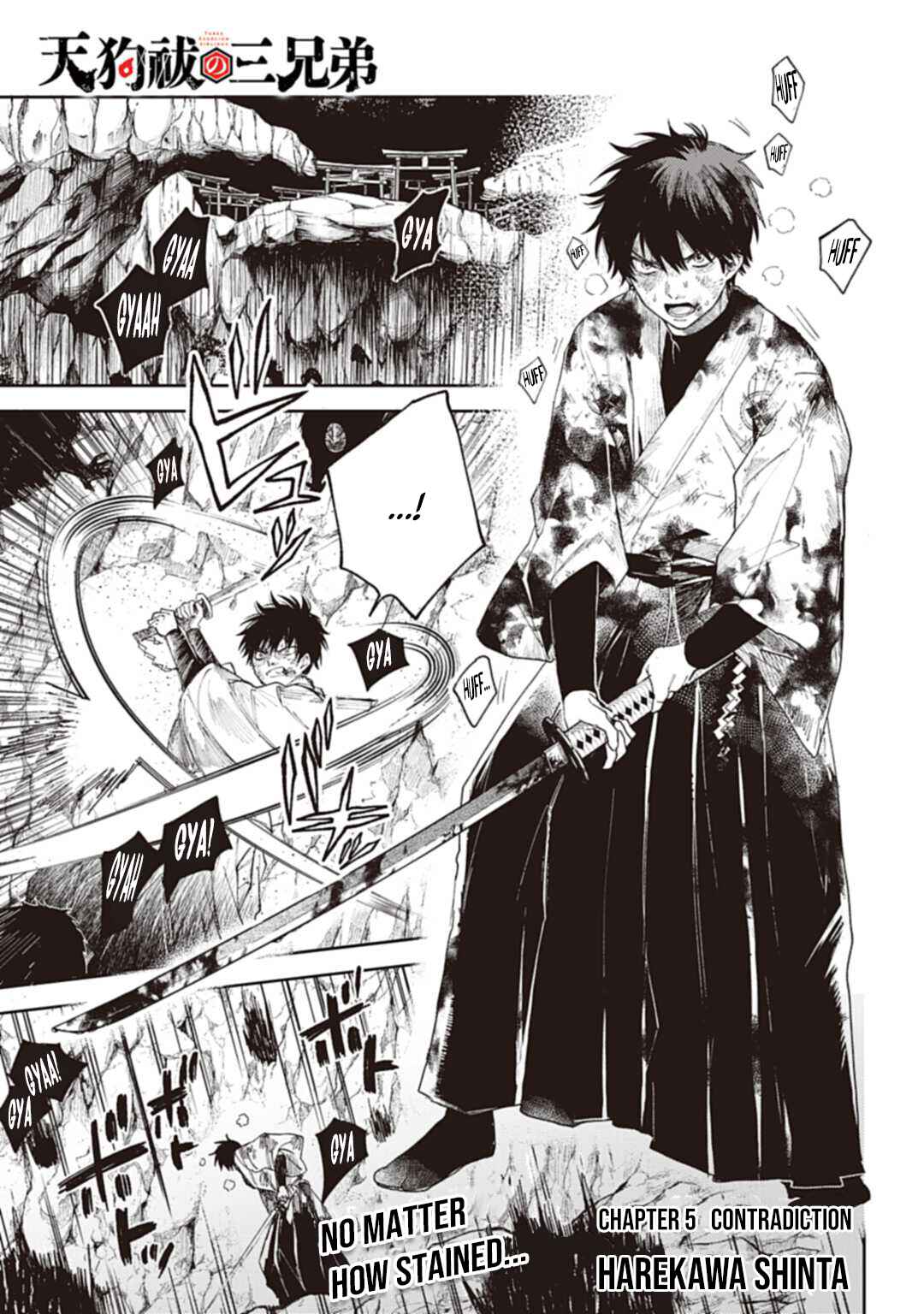 Page 1 Chapter 5 Three Exorcism Siblings