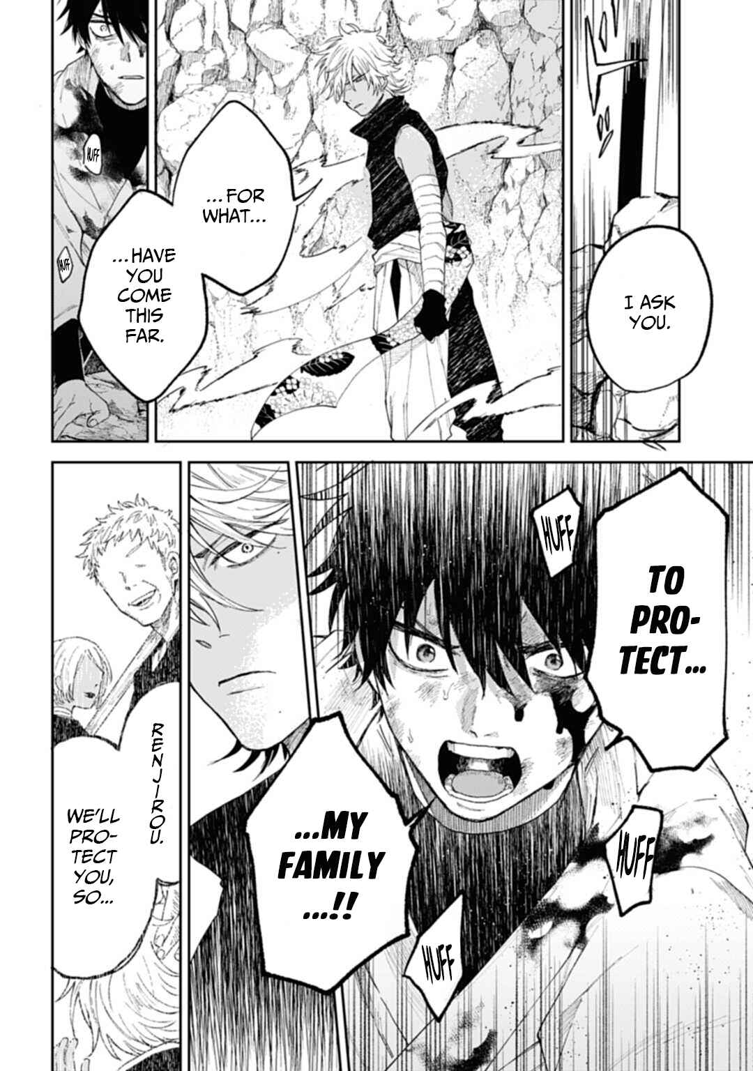 Page 12 Chapter 5 Three Exorcism Siblings