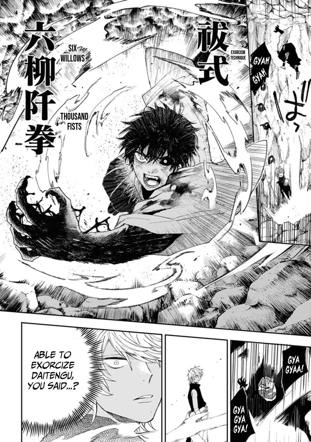 Page 18 Chapter 5 Three Exorcism Siblings