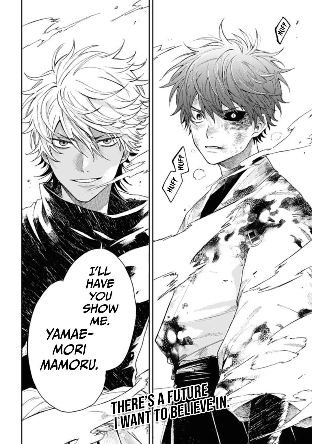 Page 20 Chapter 5 Three Exorcism Siblings