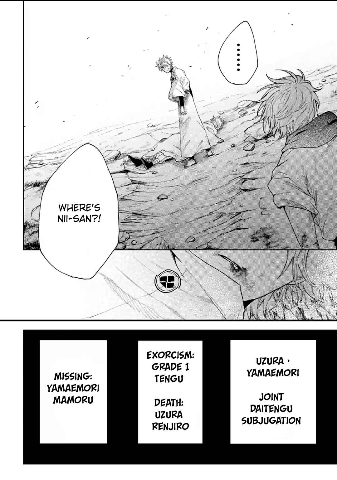 Page 20 Chapter 11 Three Exorcism Siblings
