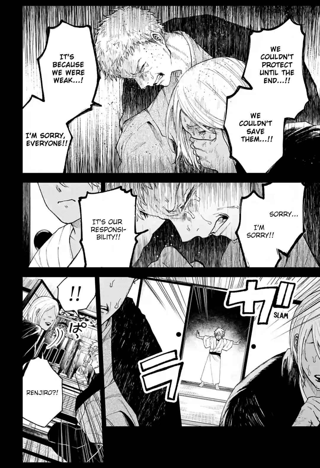 Page 4 Chapter 11 Three Exorcism Siblings