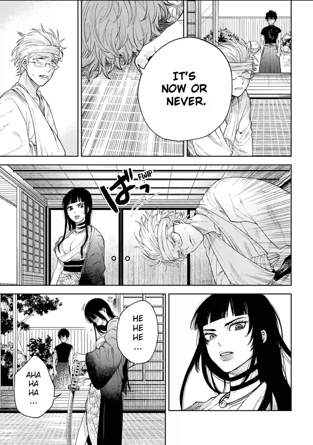 Page 13 Chapter 13 Three Exorcism Siblings