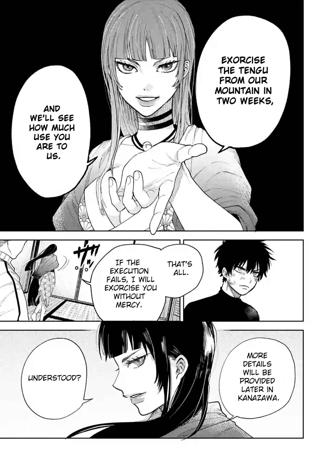 Page 15 Chapter 13 Three Exorcism Siblings
