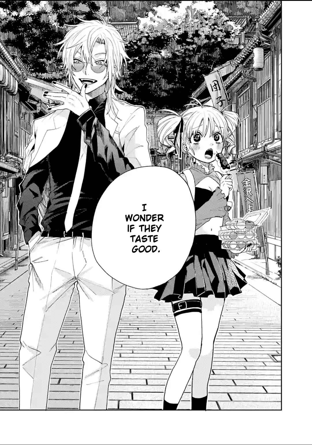 Page 18 Chapter 13 Three Exorcism Siblings