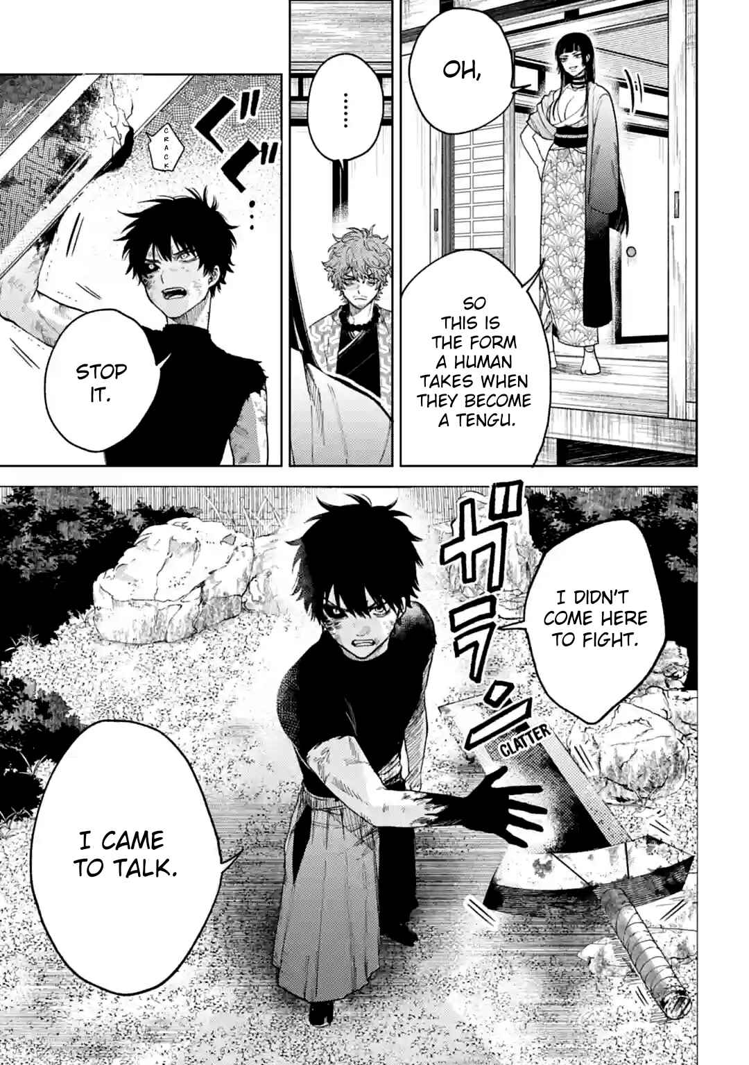 Page 3 Chapter 13 Three Exorcism Siblings