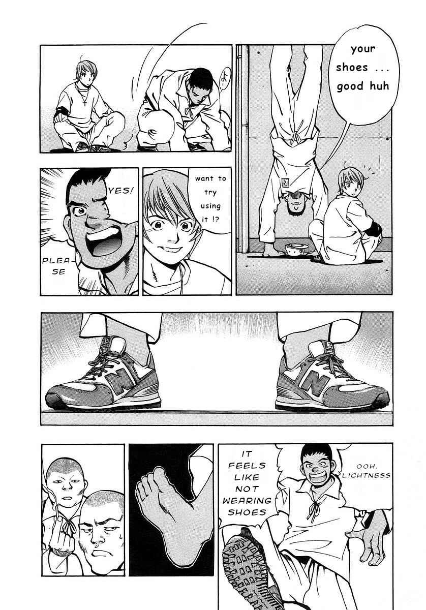 Page 10 Chapter 4 Mugen no Gunkan Yamato