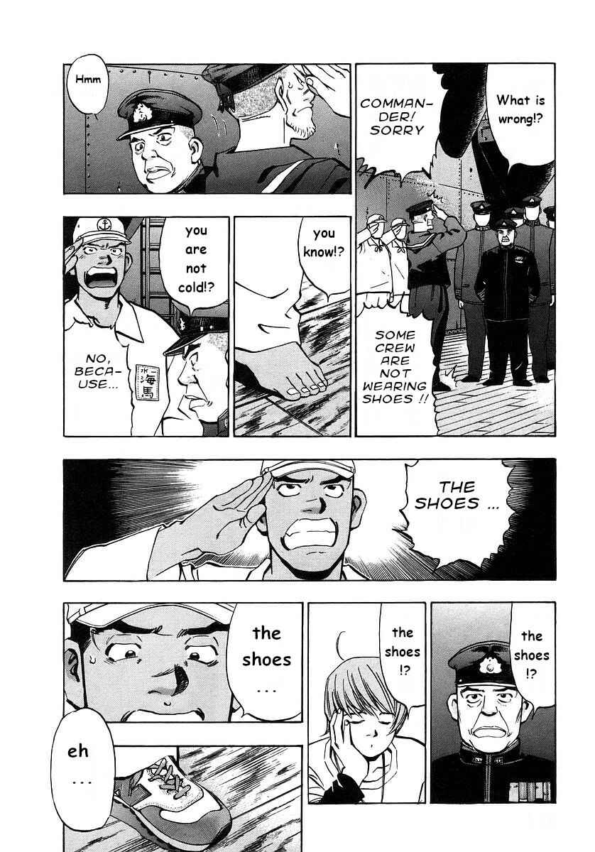 Page 15 Chapter 4 Mugen no Gunkan Yamato