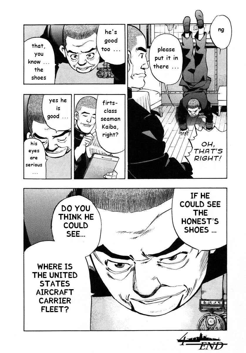 Page 19 Chapter 4 Mugen no Gunkan Yamato