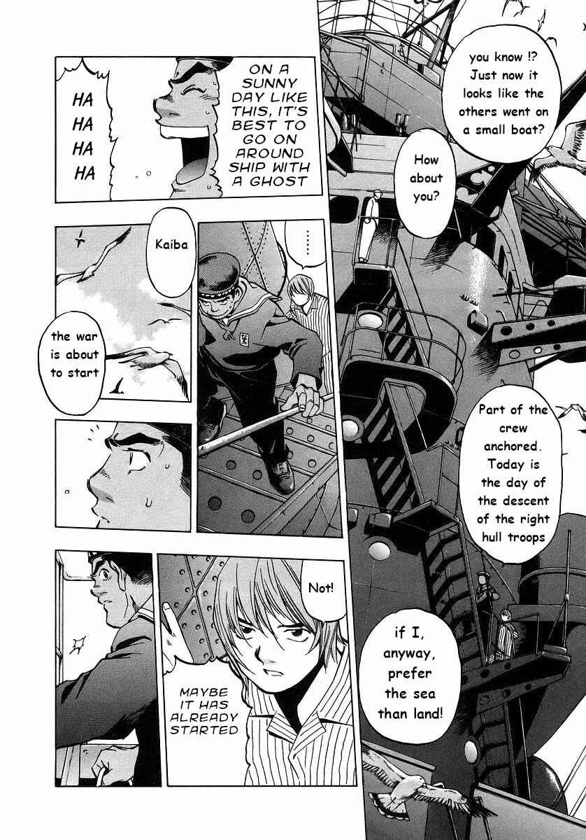 Page 12 Chapter 2 Mugen no Gunkan Yamato