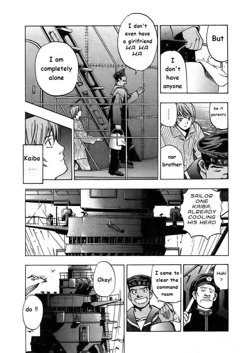 Page 18 Chapter 2 Mugen no Gunkan Yamato