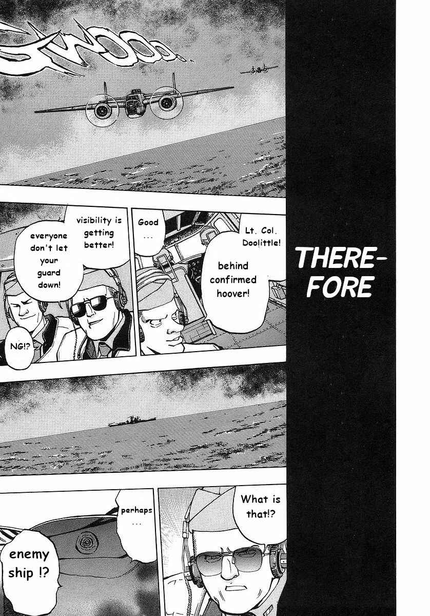 Page 10 Chapter 3 Mugen no Gunkan Yamato