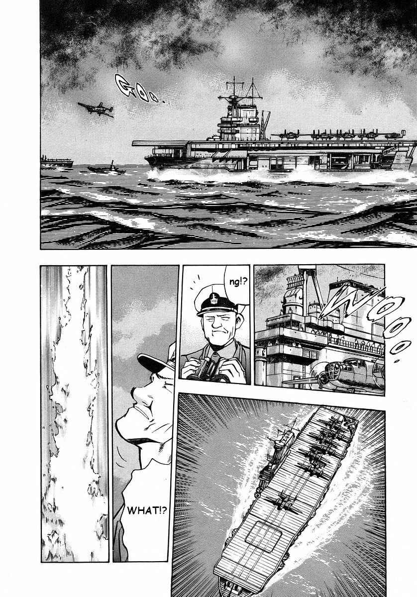 Page 13 Chapter 3 Mugen no Gunkan Yamato