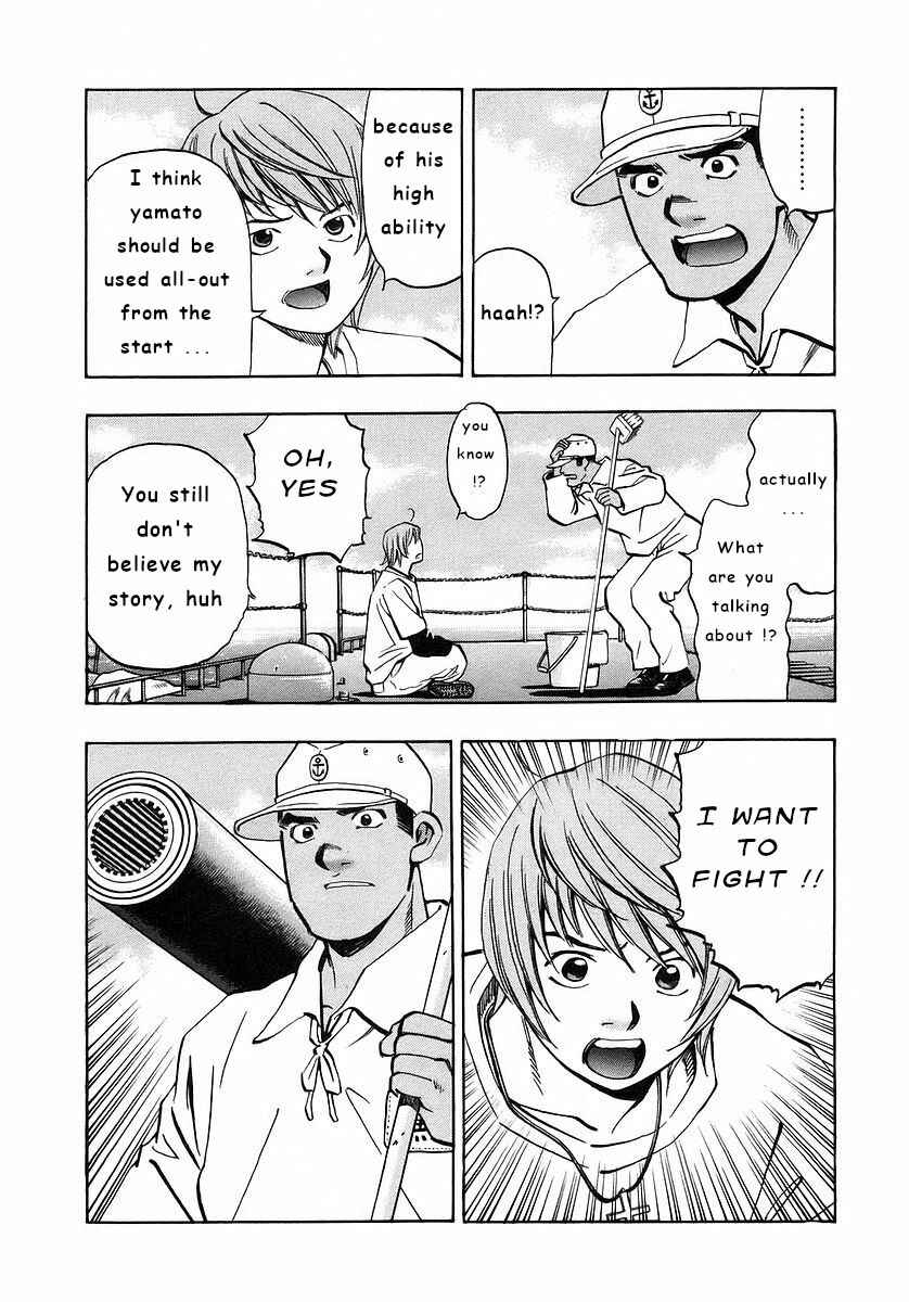 Page 17 Chapter 3 Mugen no Gunkan Yamato