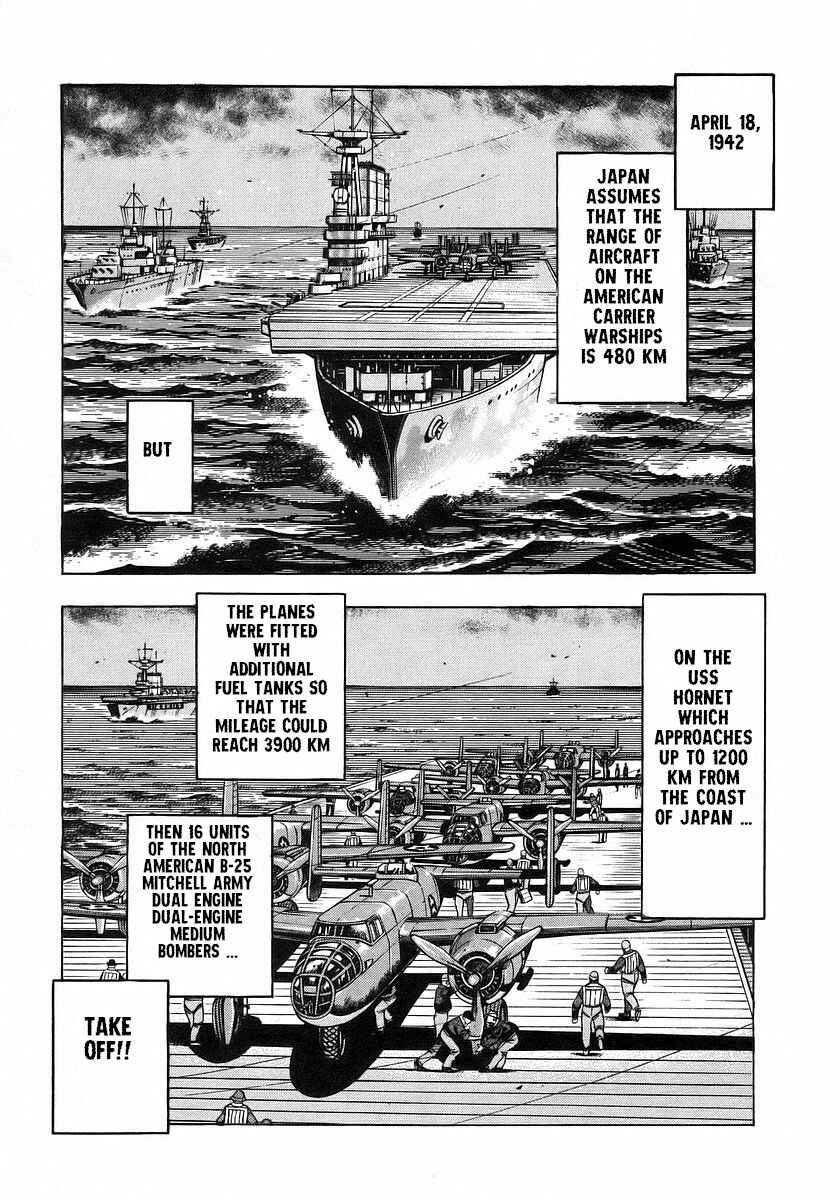 Page 5 Chapter 3 Mugen no Gunkan Yamato