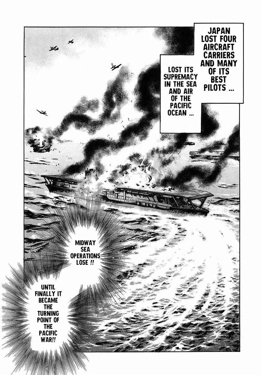 Page 9 Chapter 3 Mugen no Gunkan Yamato