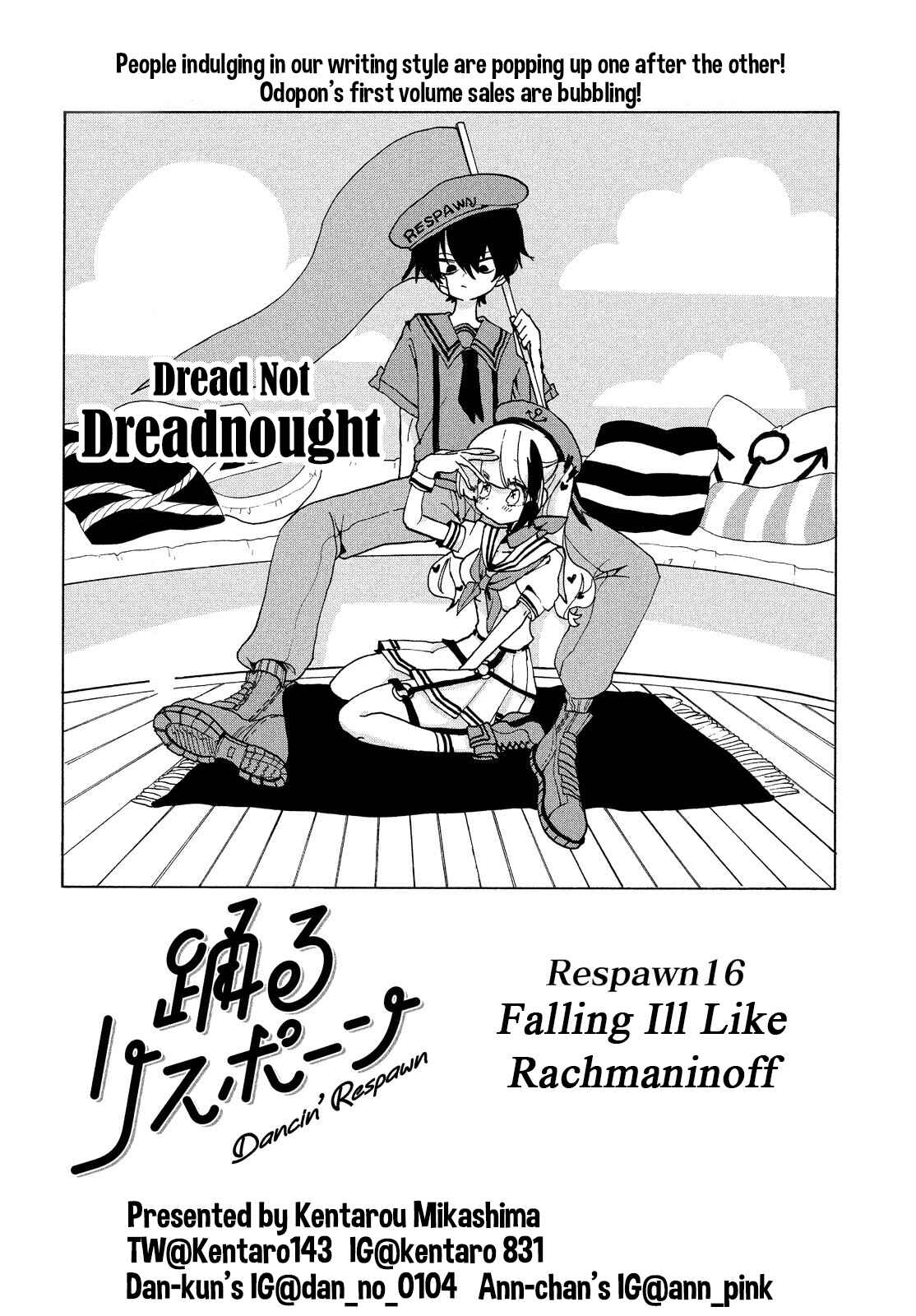 Page 1 Chapter 16 Odoru Respawn