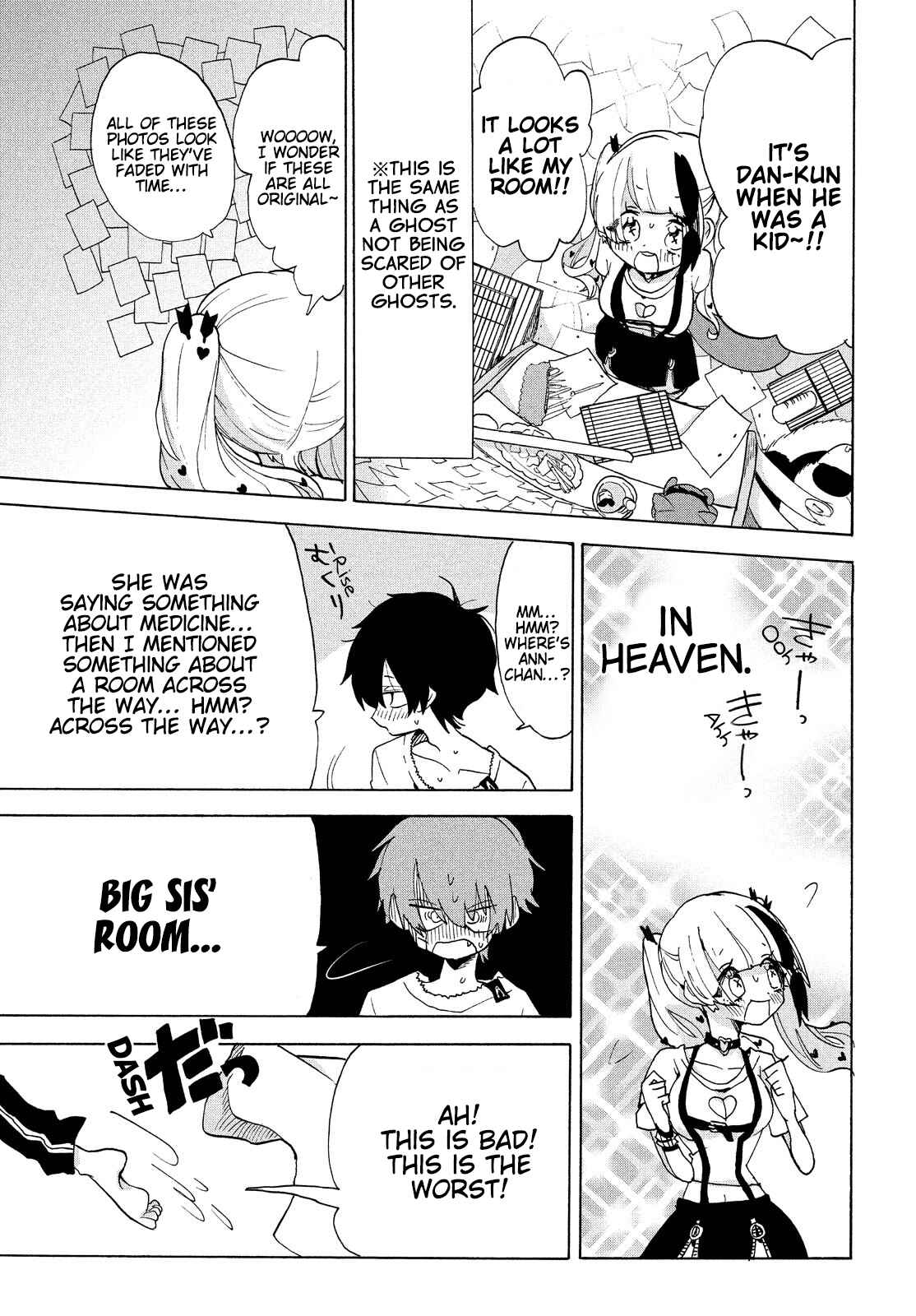 Page 12 Chapter 16 Odoru Respawn