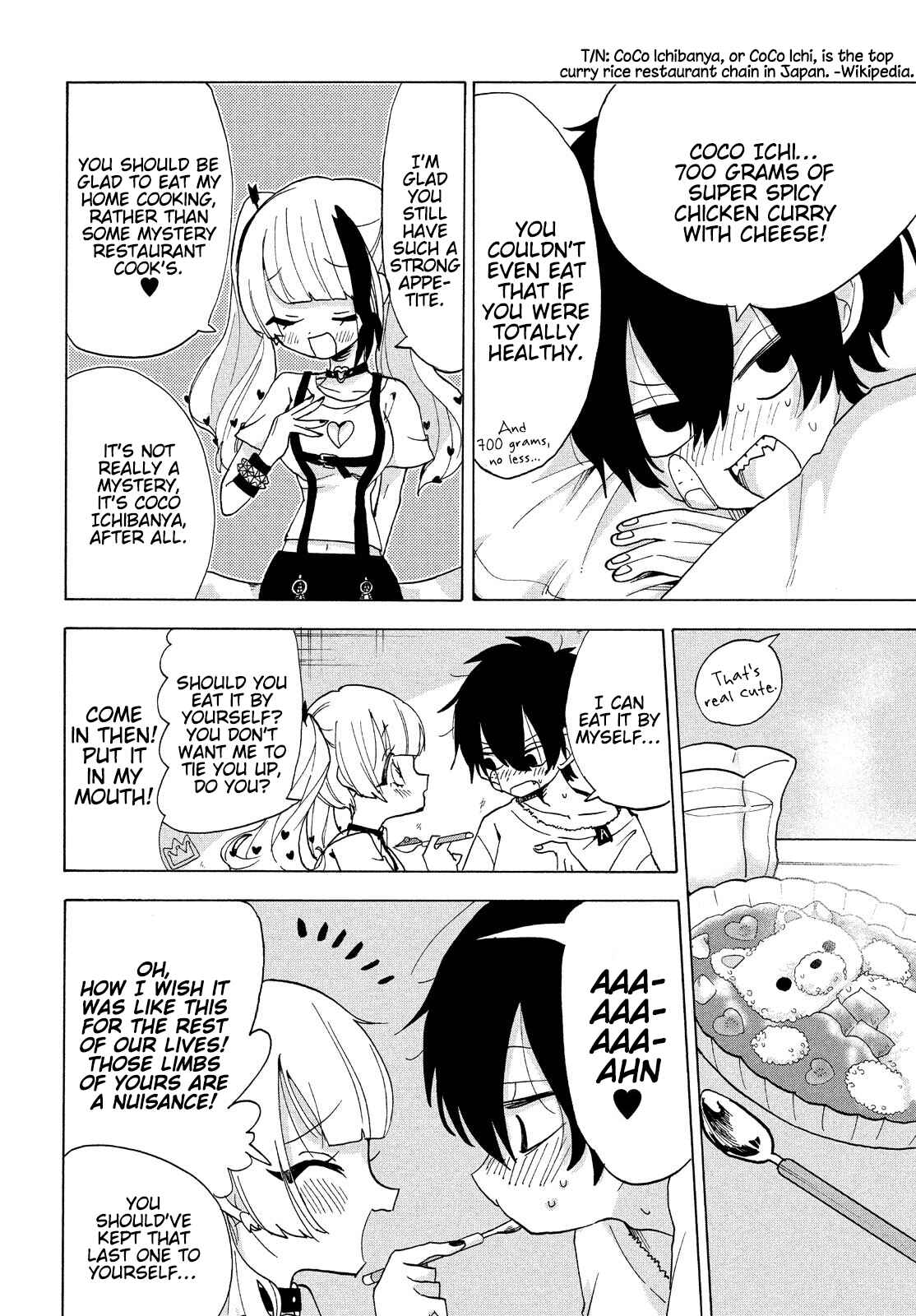 Page 5 Chapter 16 Odoru Respawn