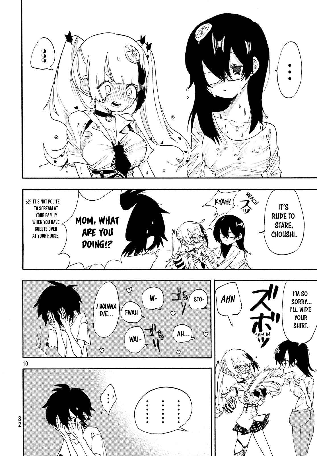 Page 10 Chapter 2 Odoru Respawn