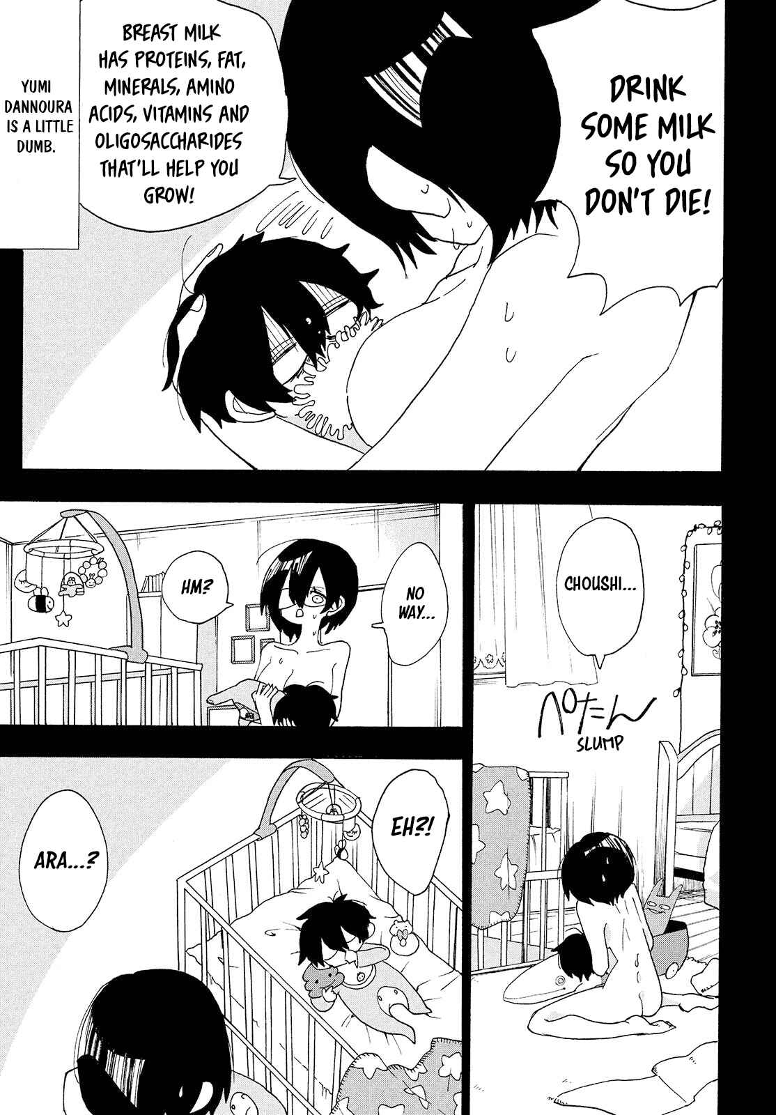 Page 23 Chapter 2 Odoru Respawn