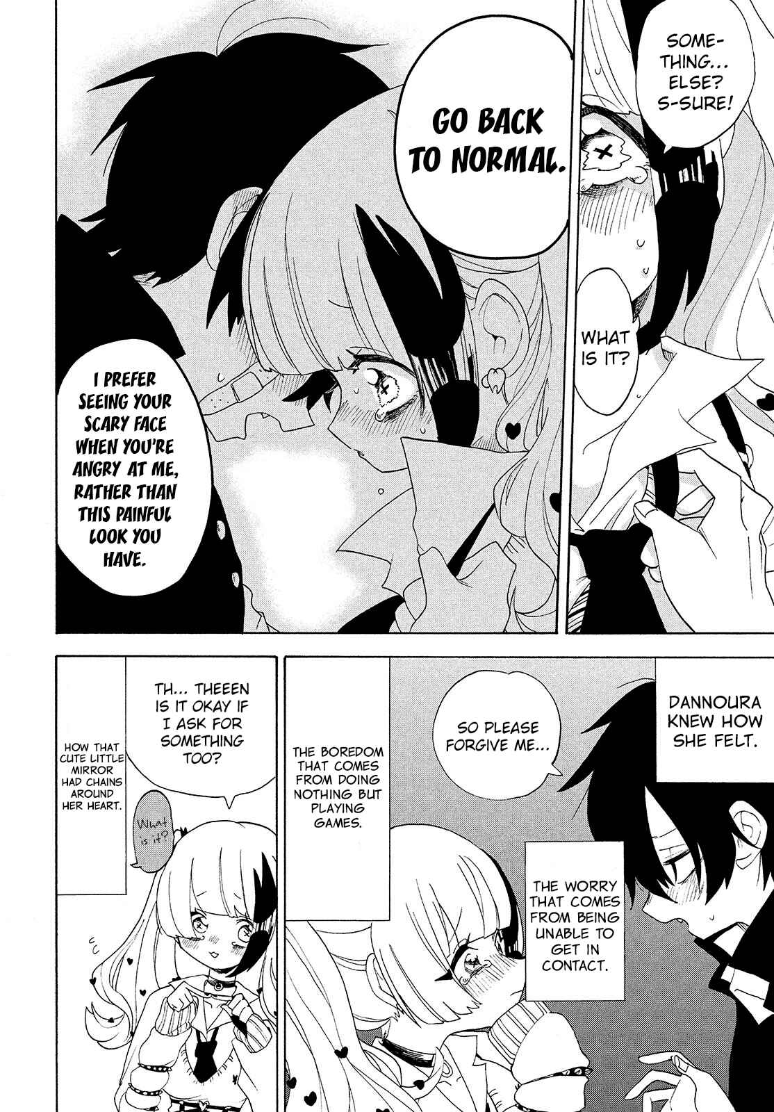 Page 15 Chapter 8 Odoru Respawn