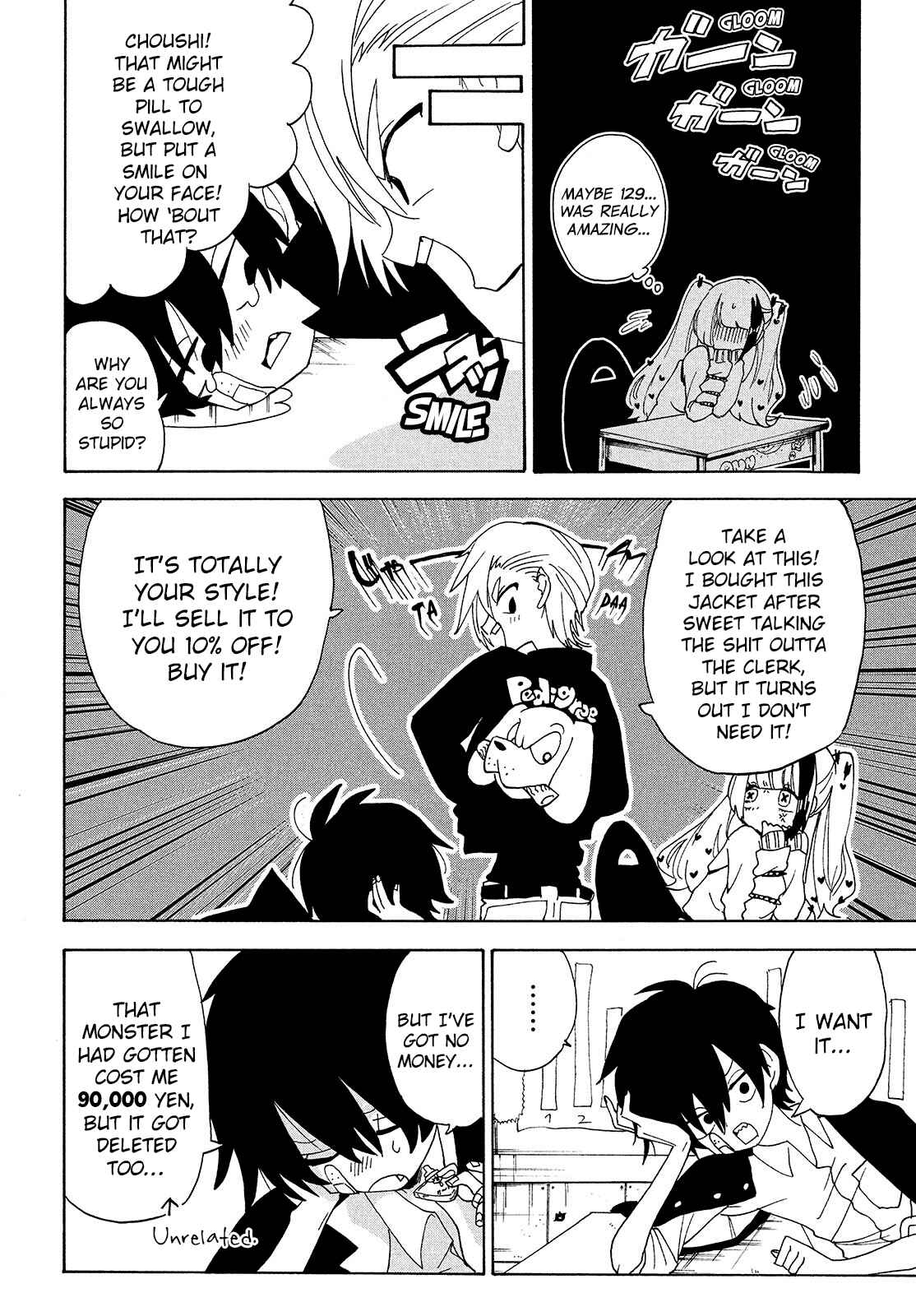 Page 5 Chapter 8 Odoru Respawn