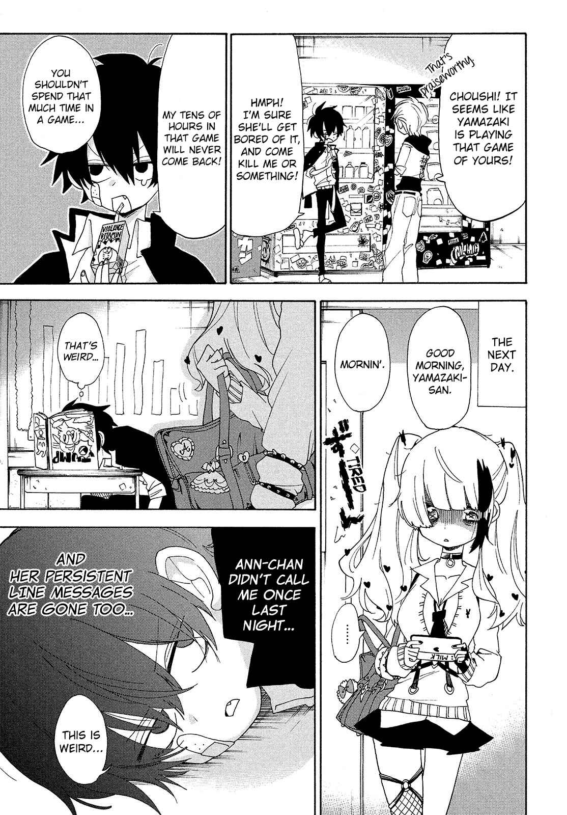 Page 8 Chapter 8 Odoru Respawn